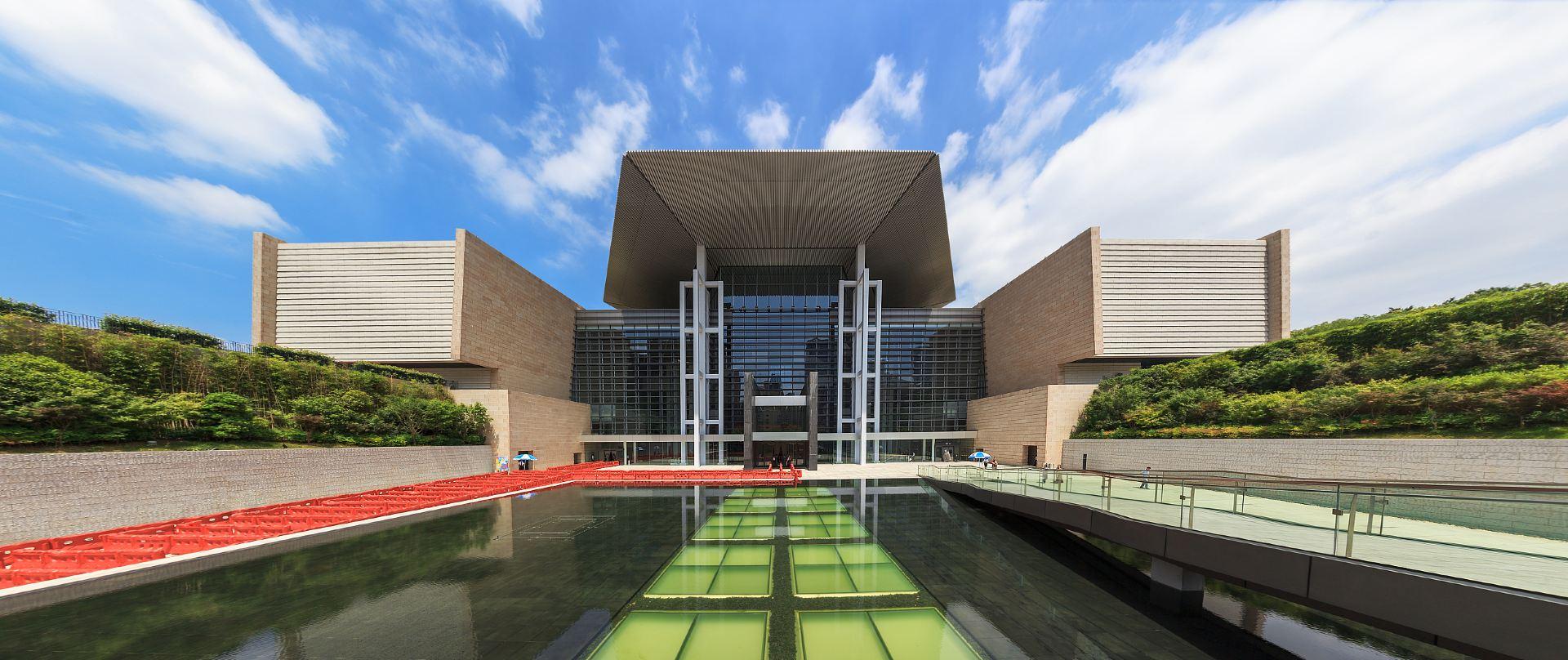 Hunan Museum