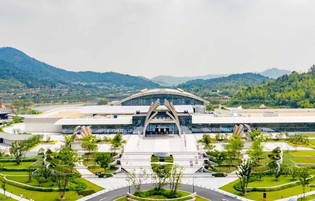 Moganshan Kaiyuan Senpo Dujia Amusement Park