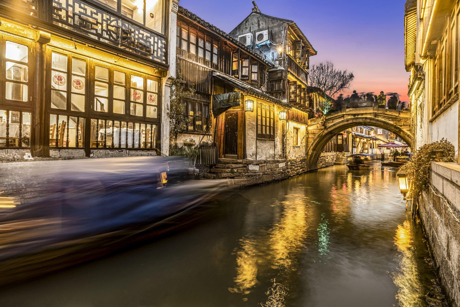 Zhouzhuang