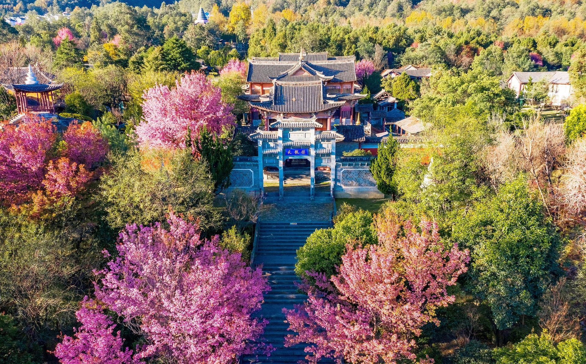 Cangshan Mountain