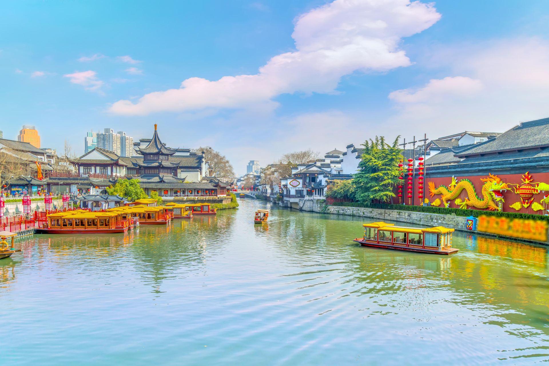 Fuzimiao (Confucius Temple) Qinhuai Scenic Area