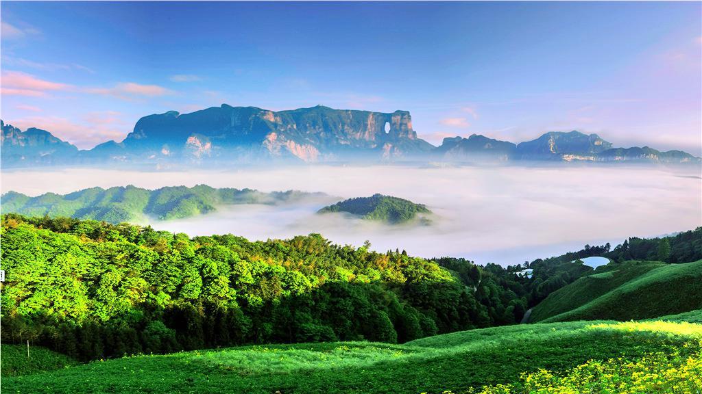Tianmen Mountain National Forest Park