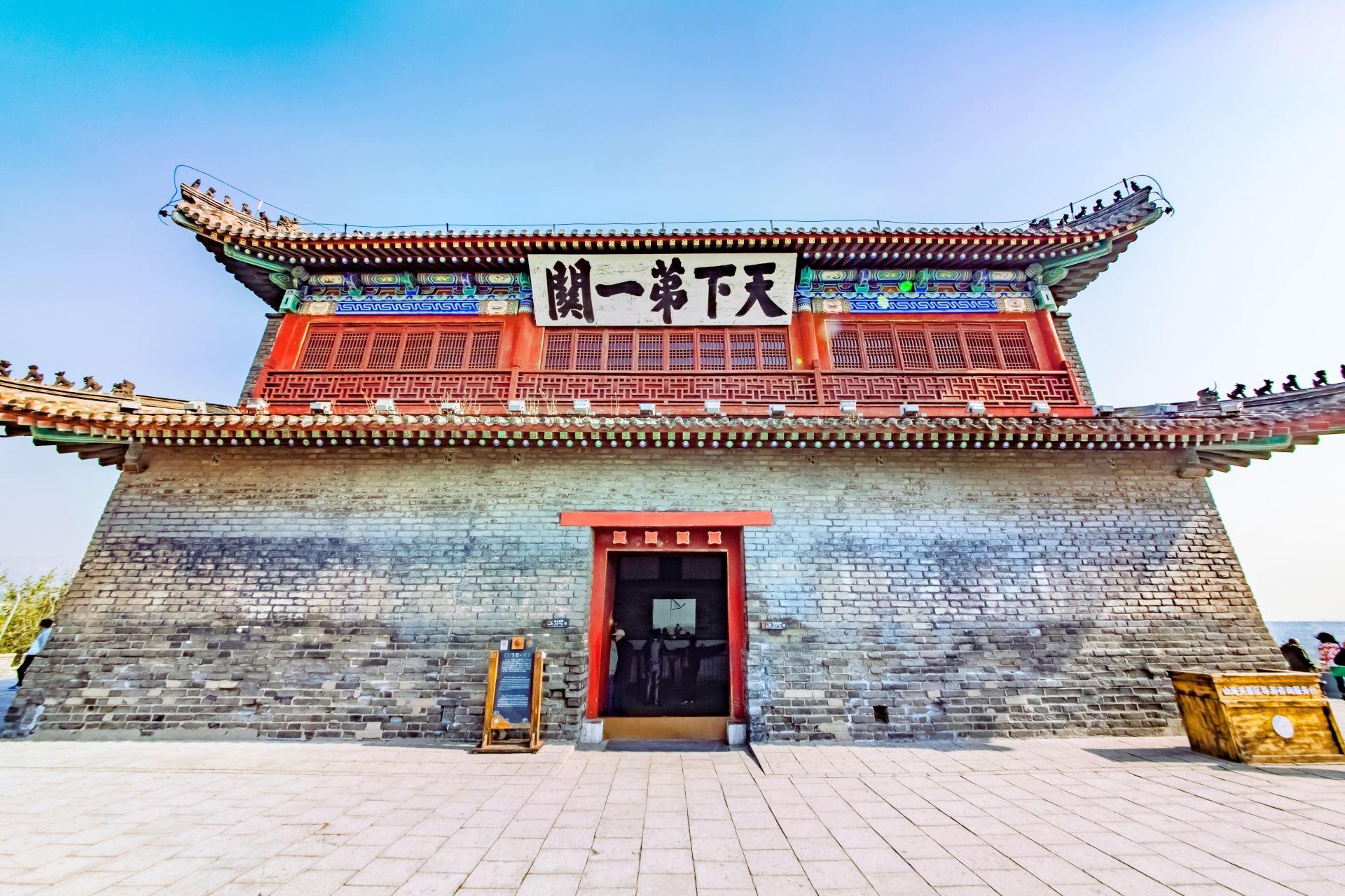 The Scenic Area of Shanhai Pass