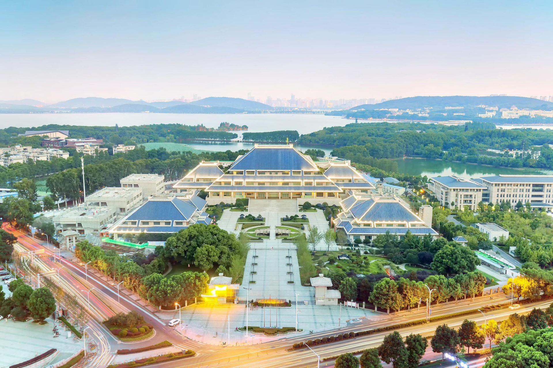 Hubei Provincial Museum