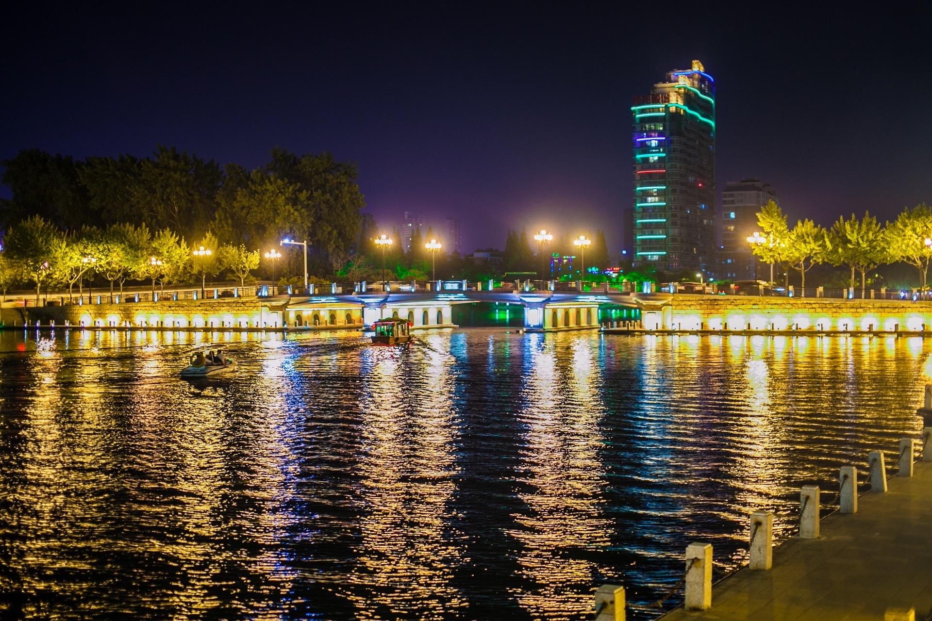 Haohe Scenic Area