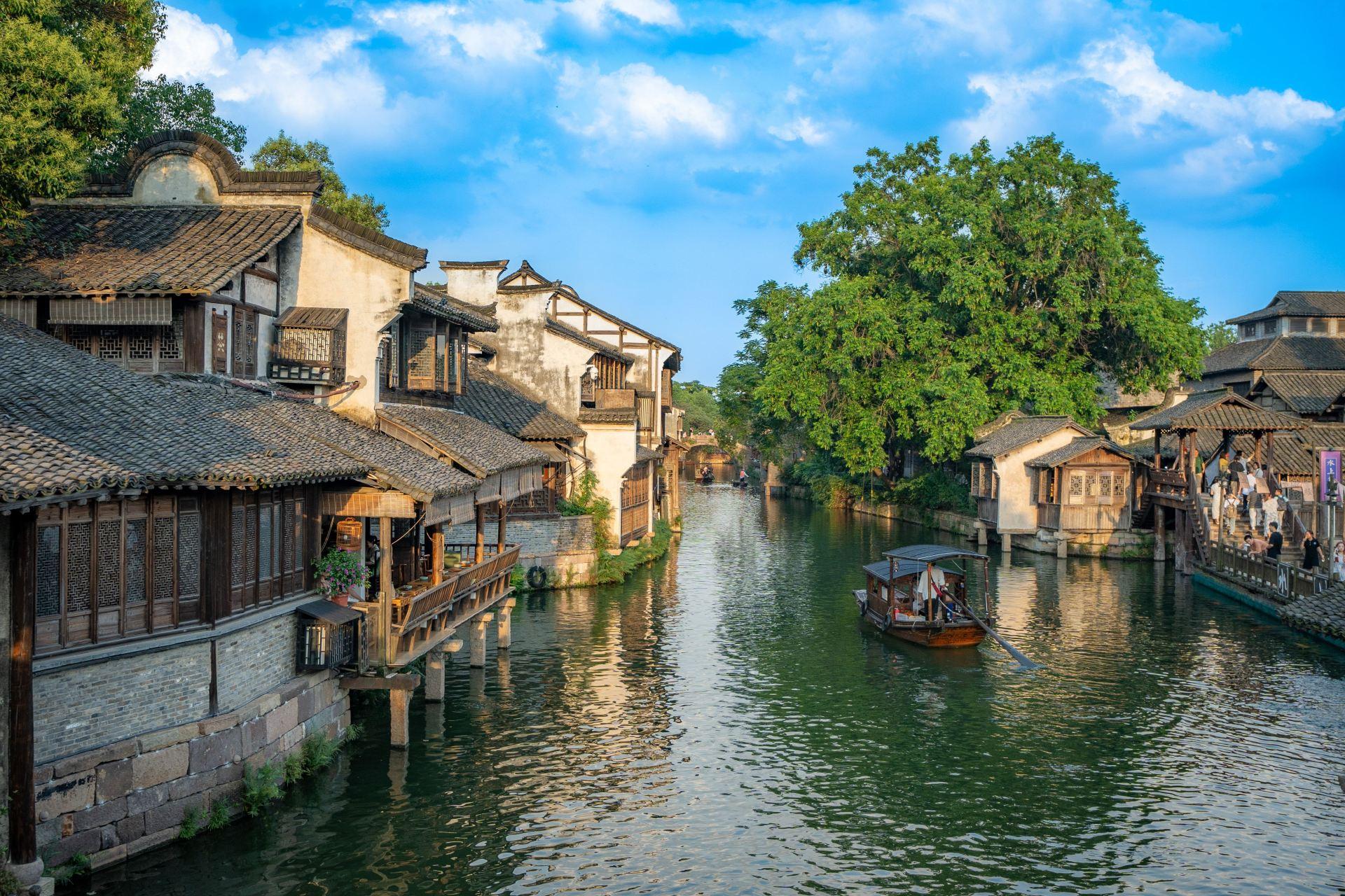 Wuzhen