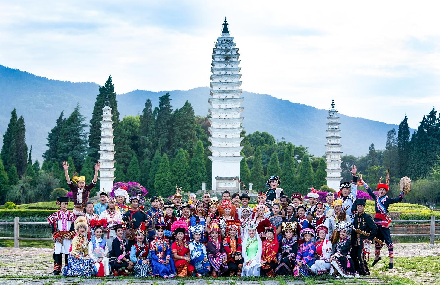 Yunnan Nationalities Village