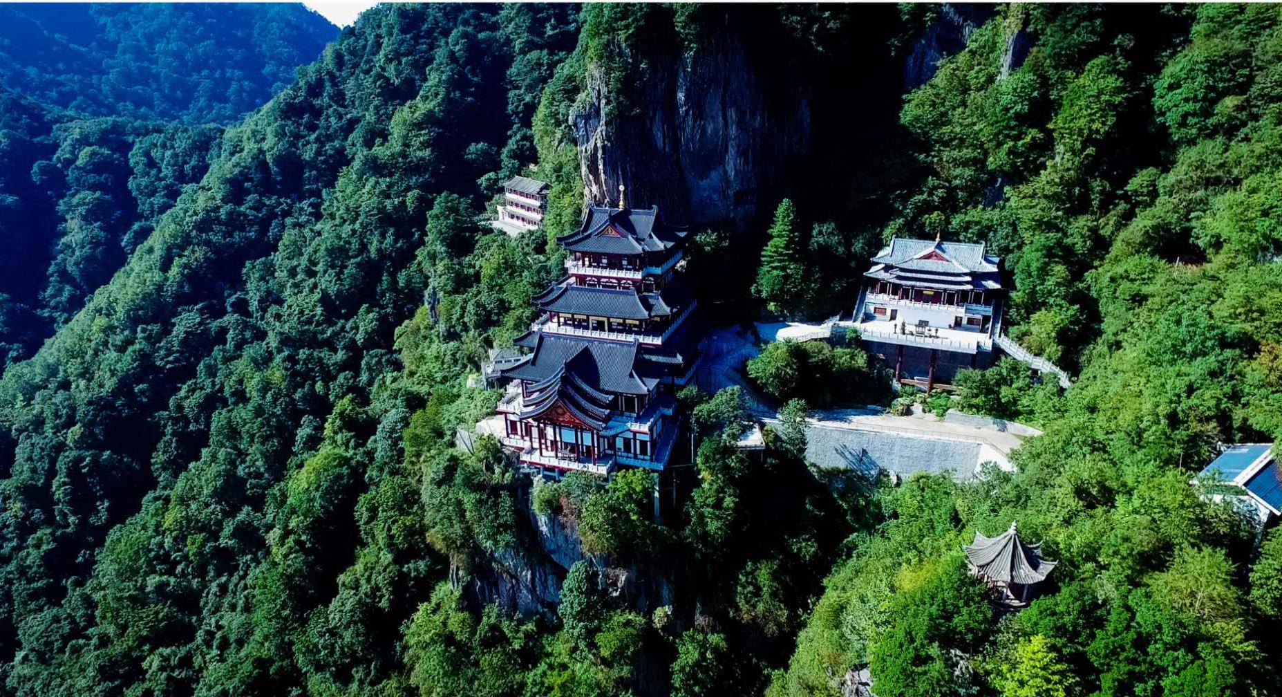 Ankang