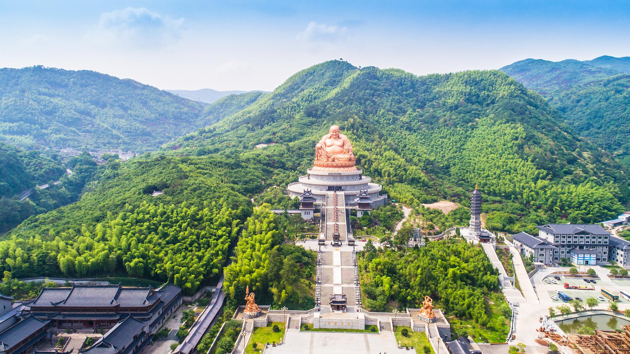 Ningbo