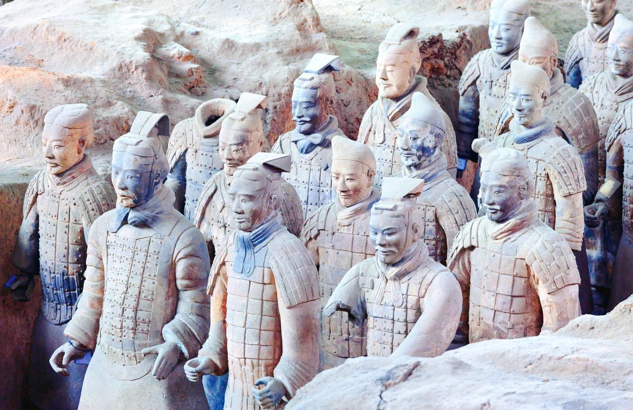 Xi'an