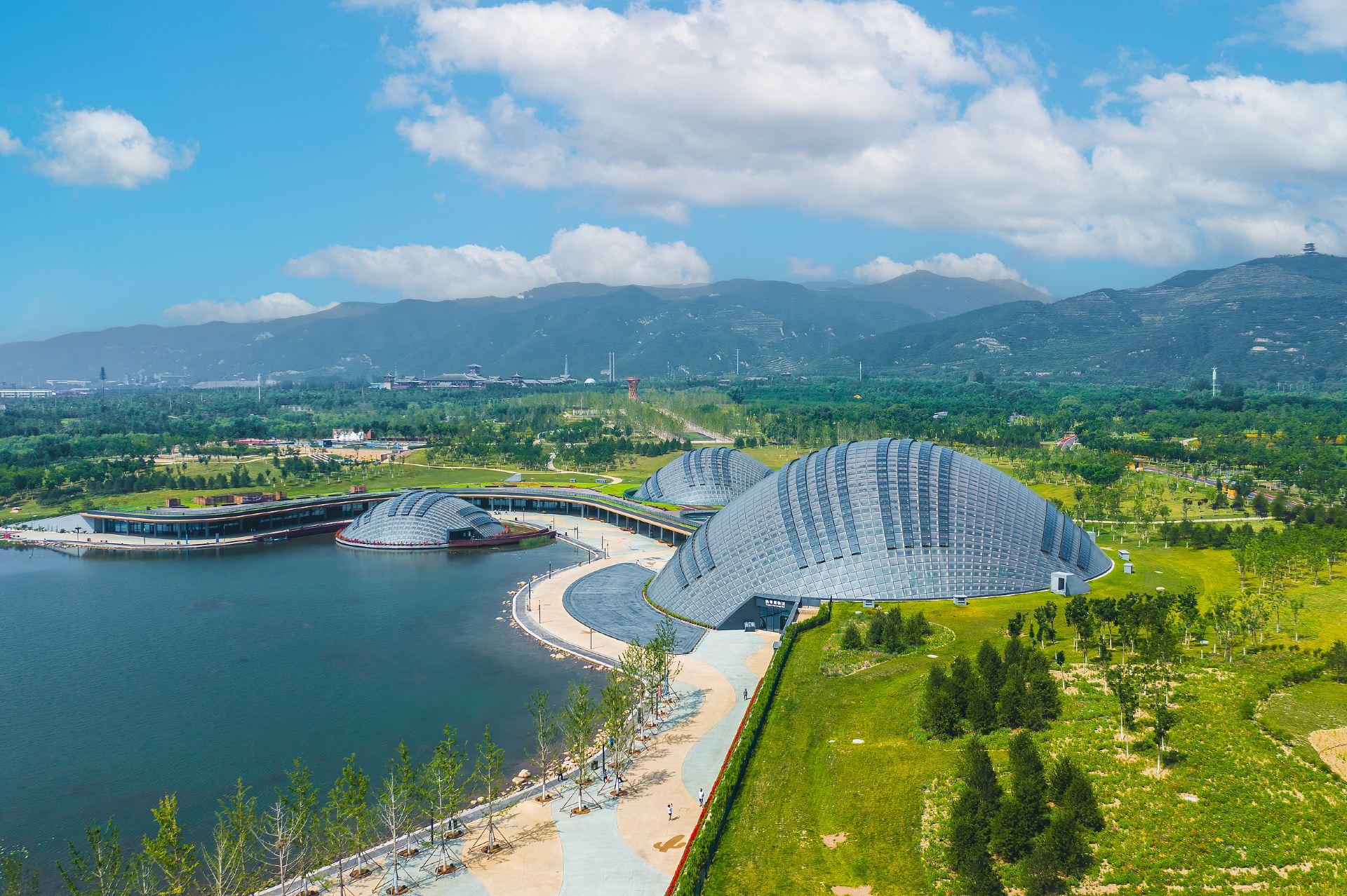 Taiyuan Botanical Garden