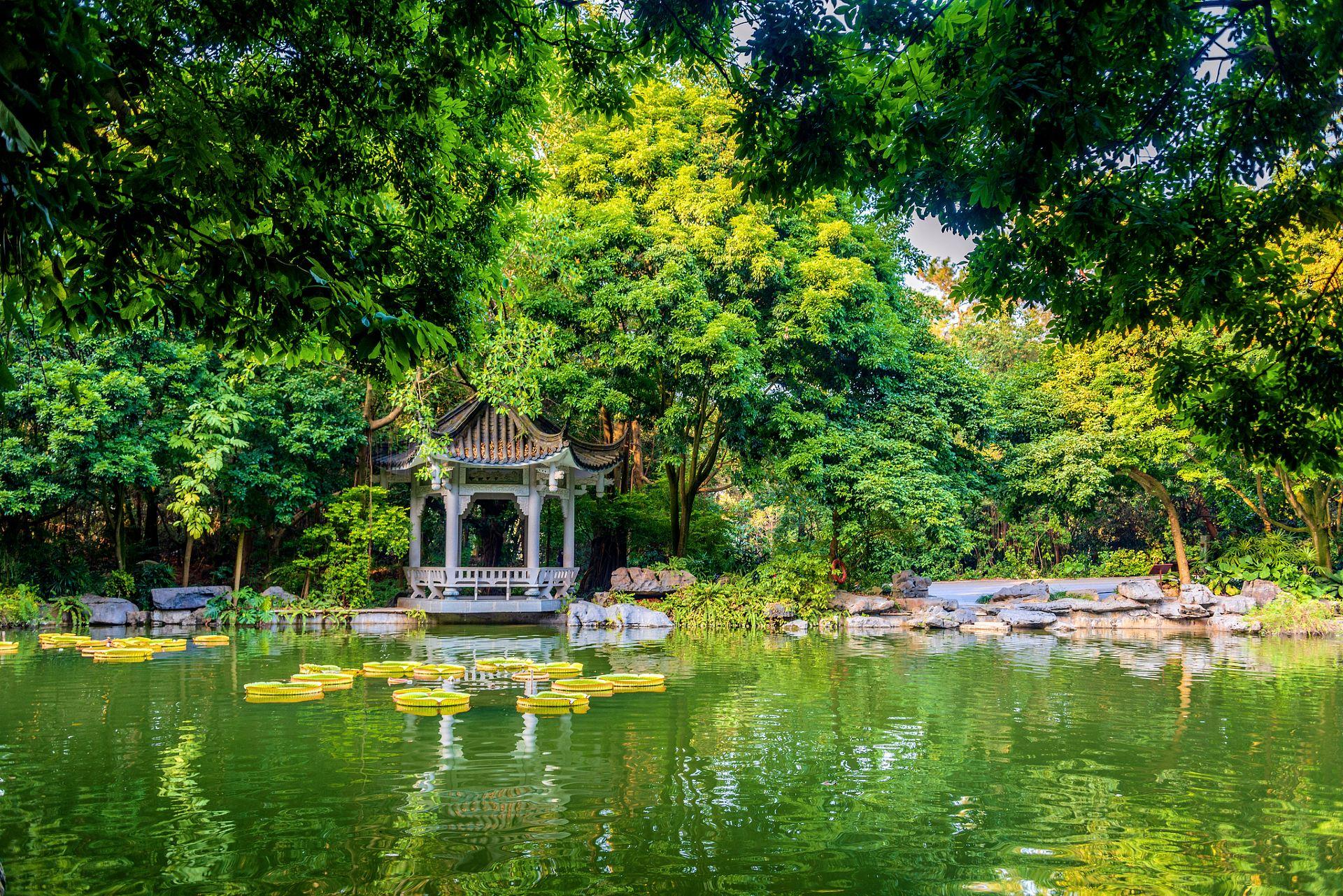 Qingxiu Mountain