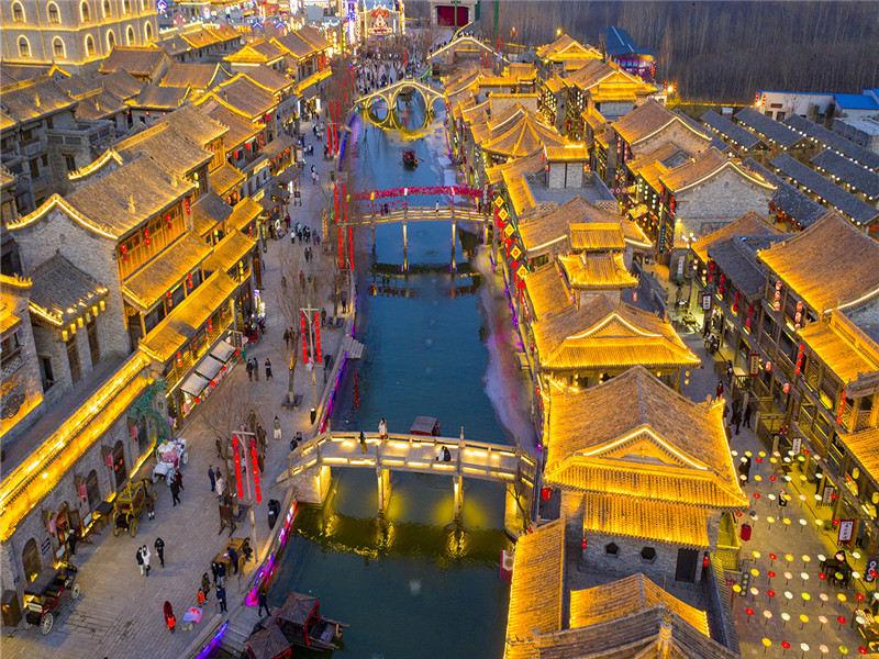 Longquan Ancient Town · Drama Illusion City