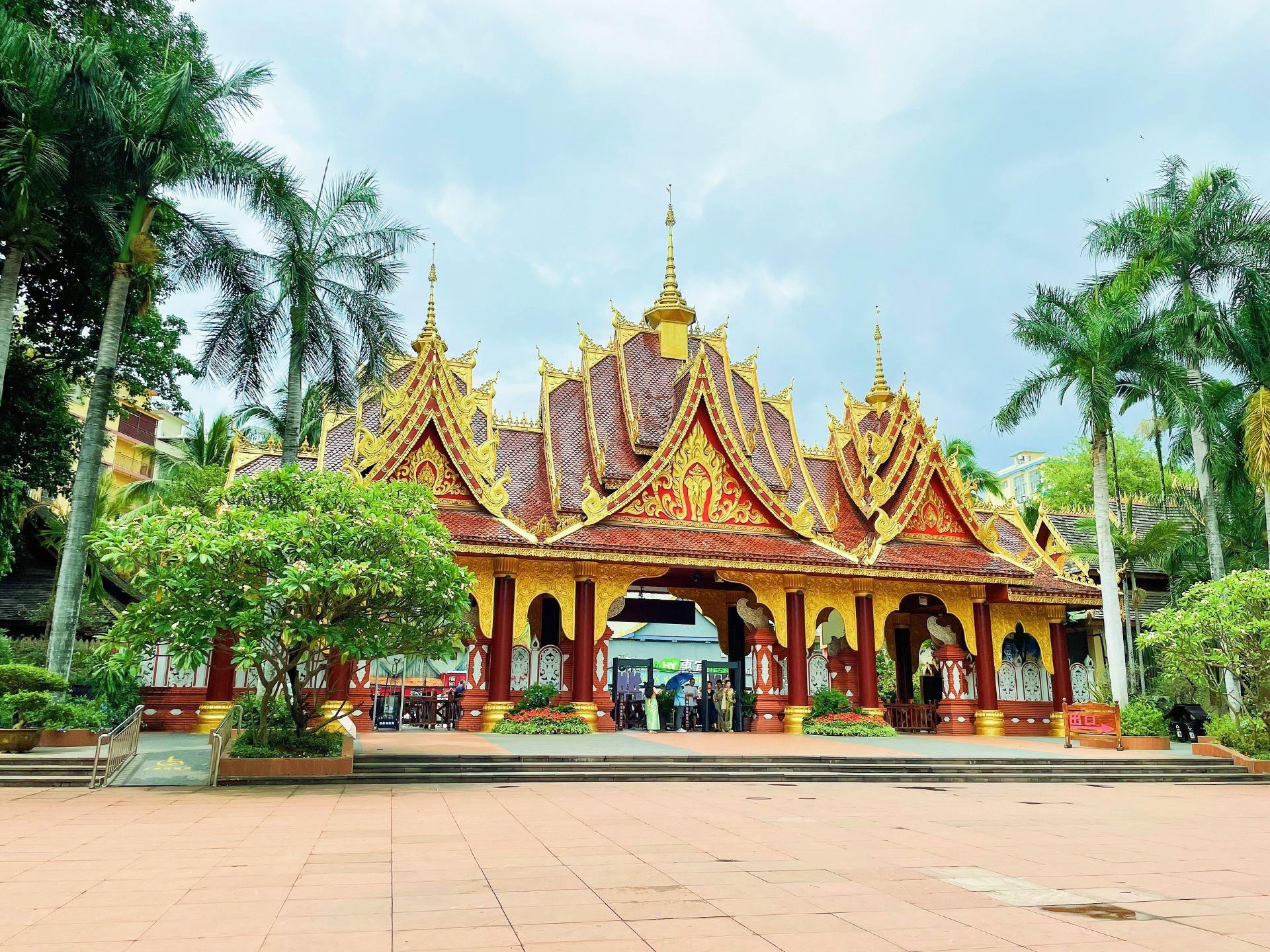 Manting Park
