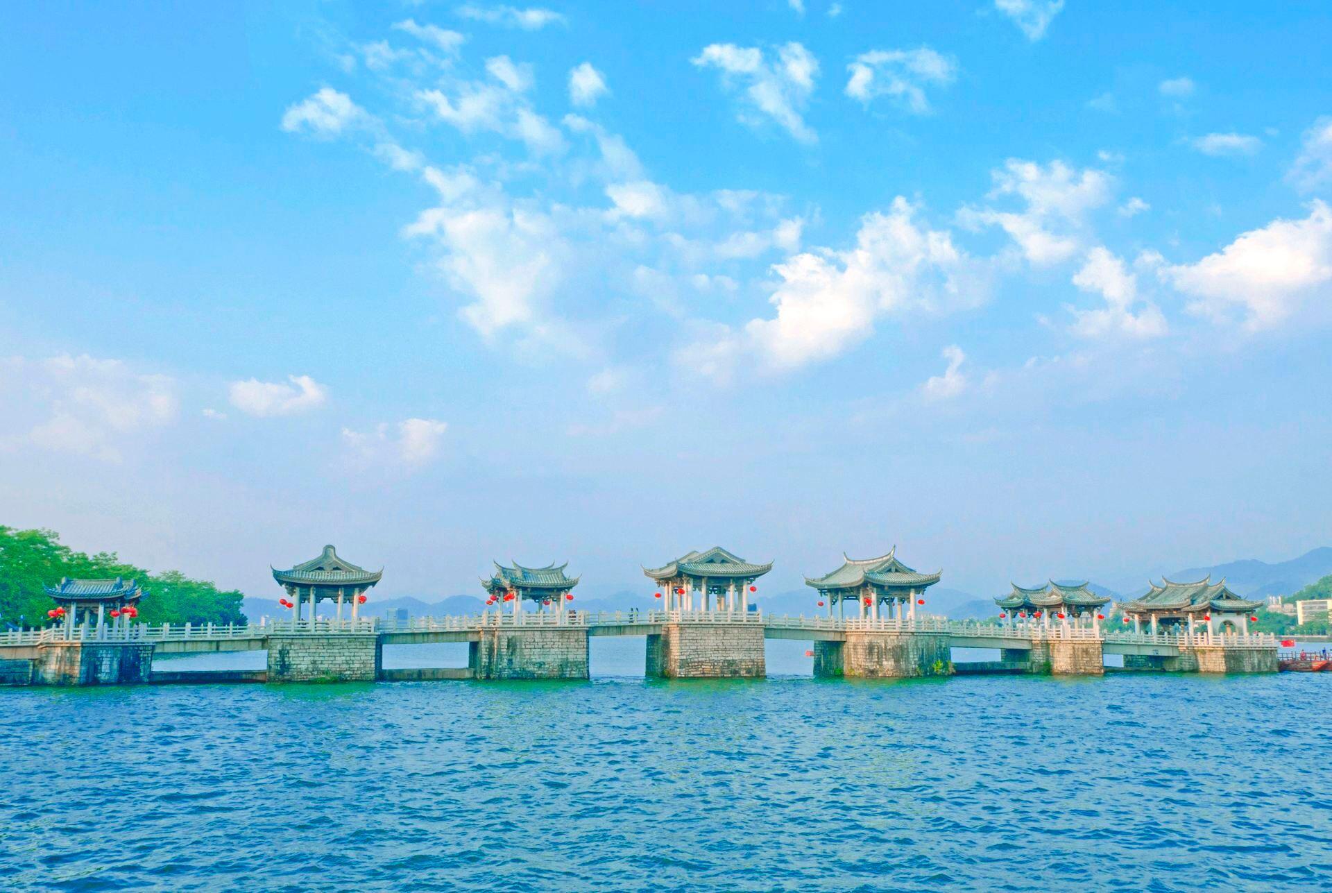 Guangji Bridge
