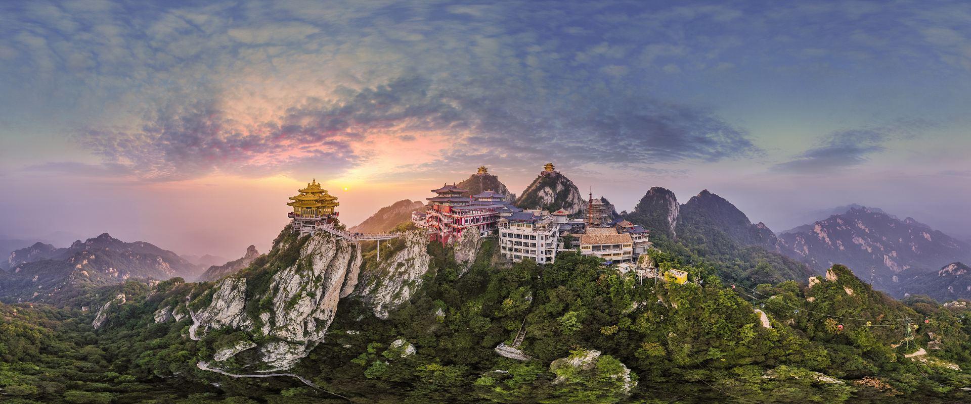 Laojunshan Mountain Scenic Spot
