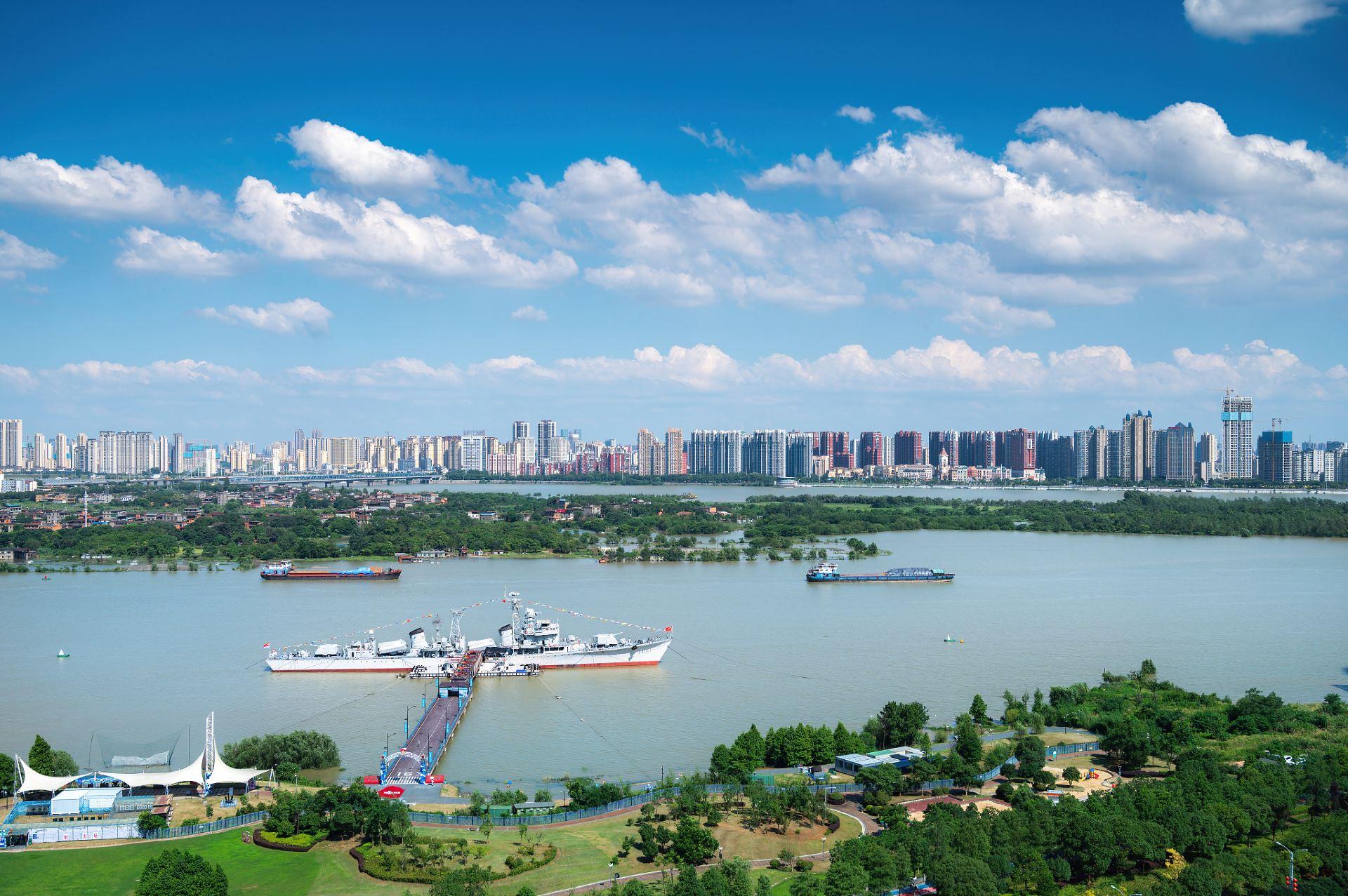 Navy Ship Nanchang