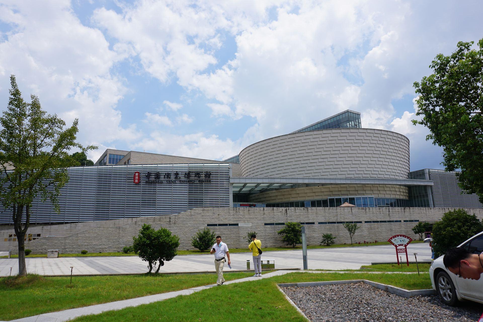 Jingdezhen China Ceramics Museum