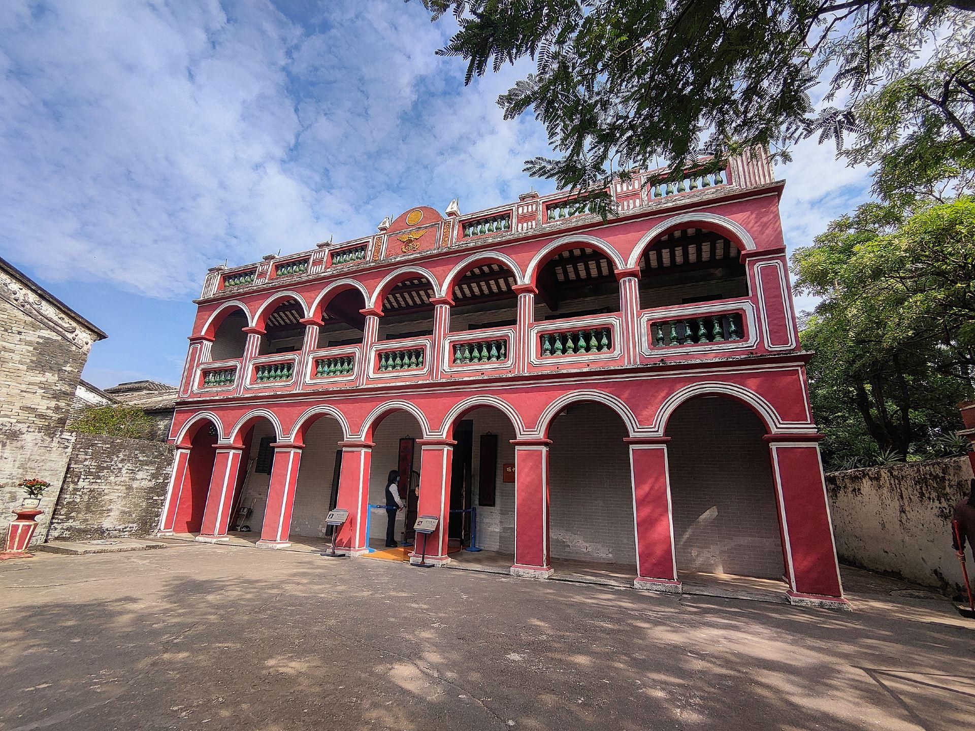 The Museum of The Former Residence of Dr. Sun Yat-Sen