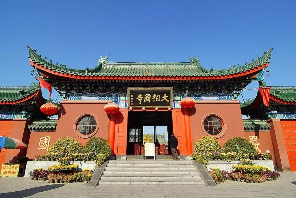 Daxiangguo Temple