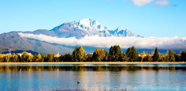 Yulong Snow Mountain