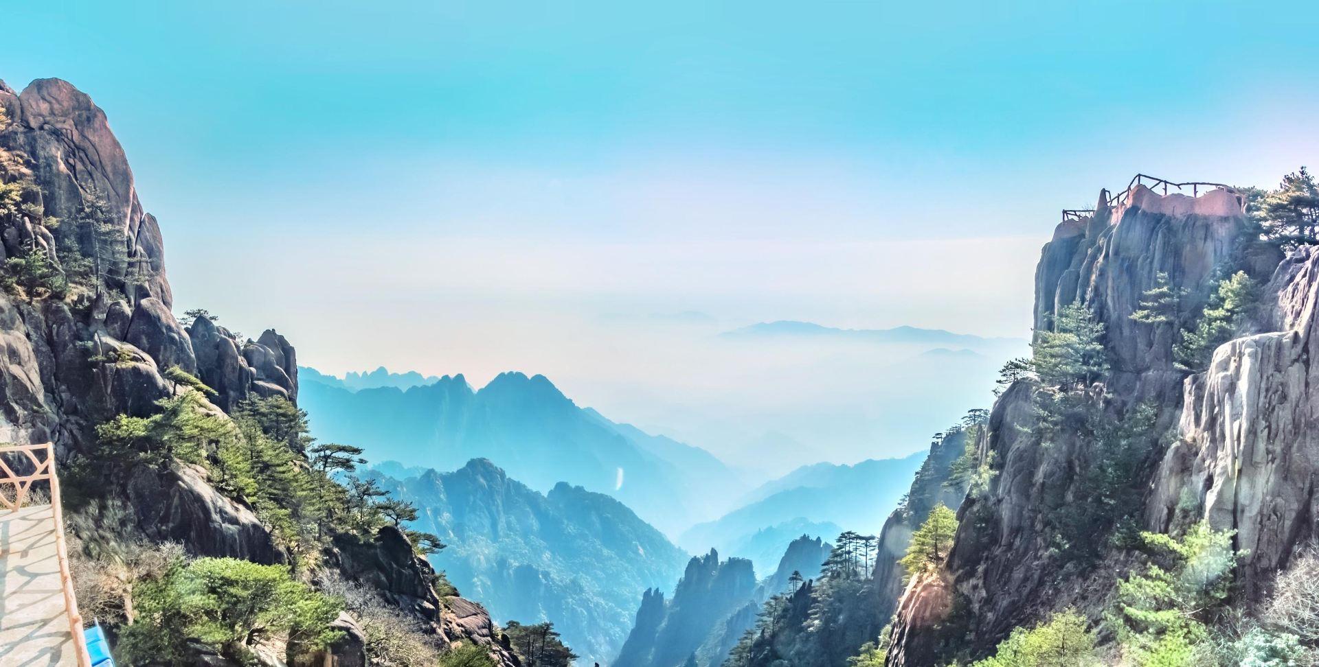 Xihai Grand Canyon
