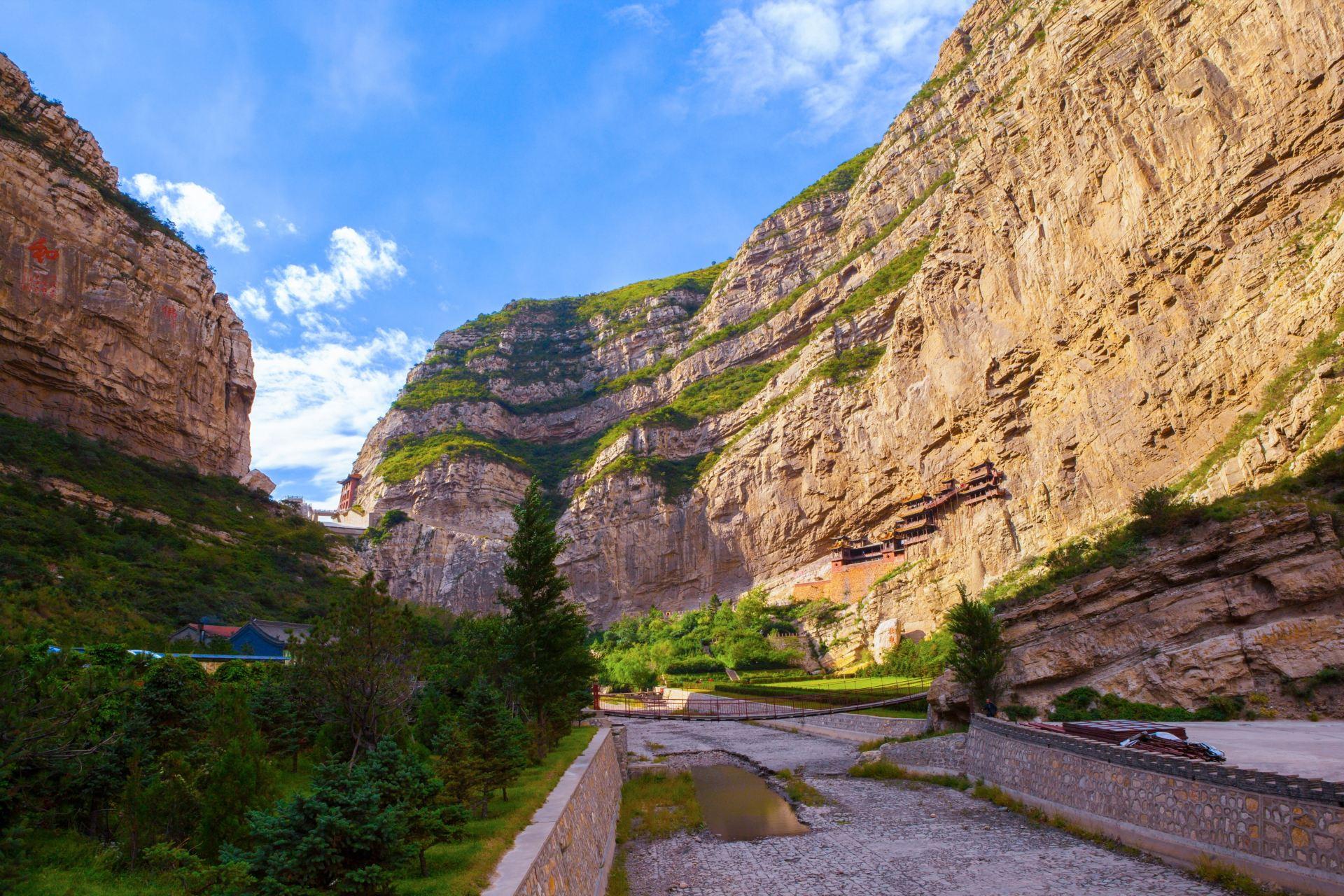 Heng Shan Mountain