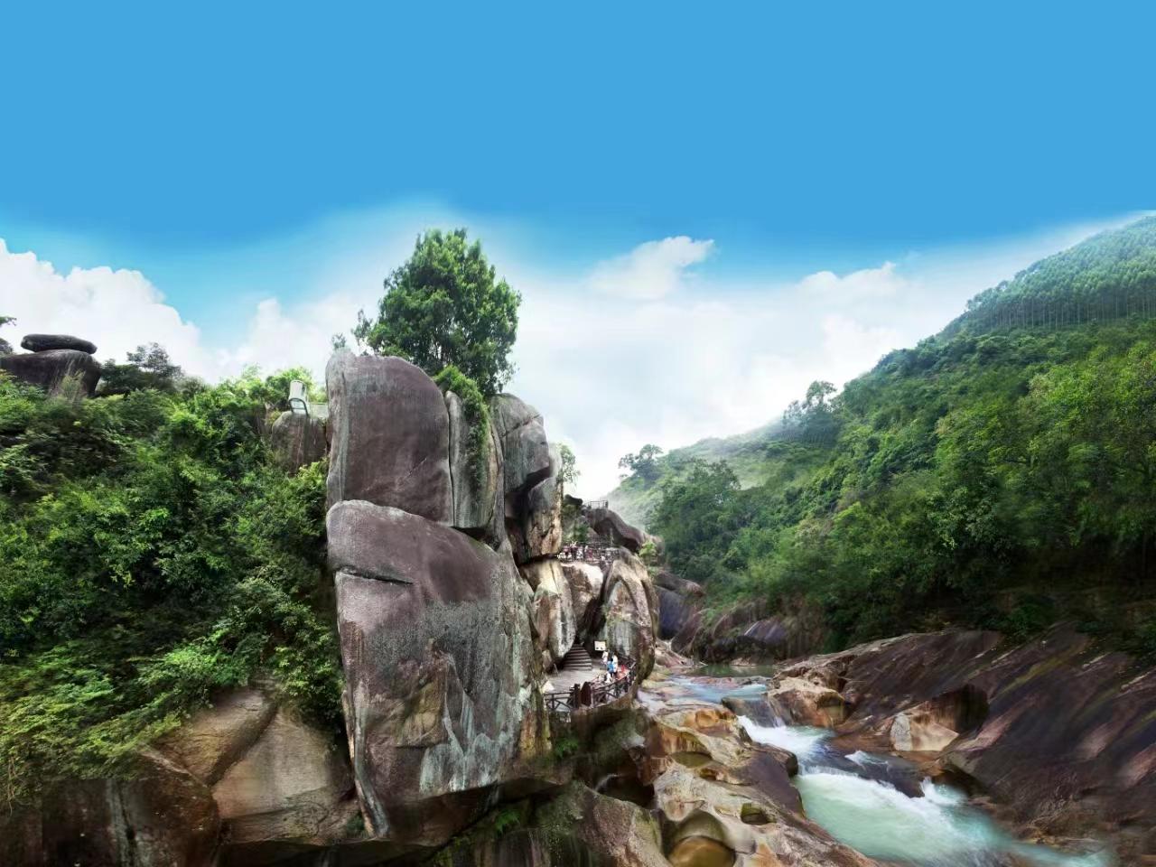 Guangdong Raoping Qinglan National Geopark