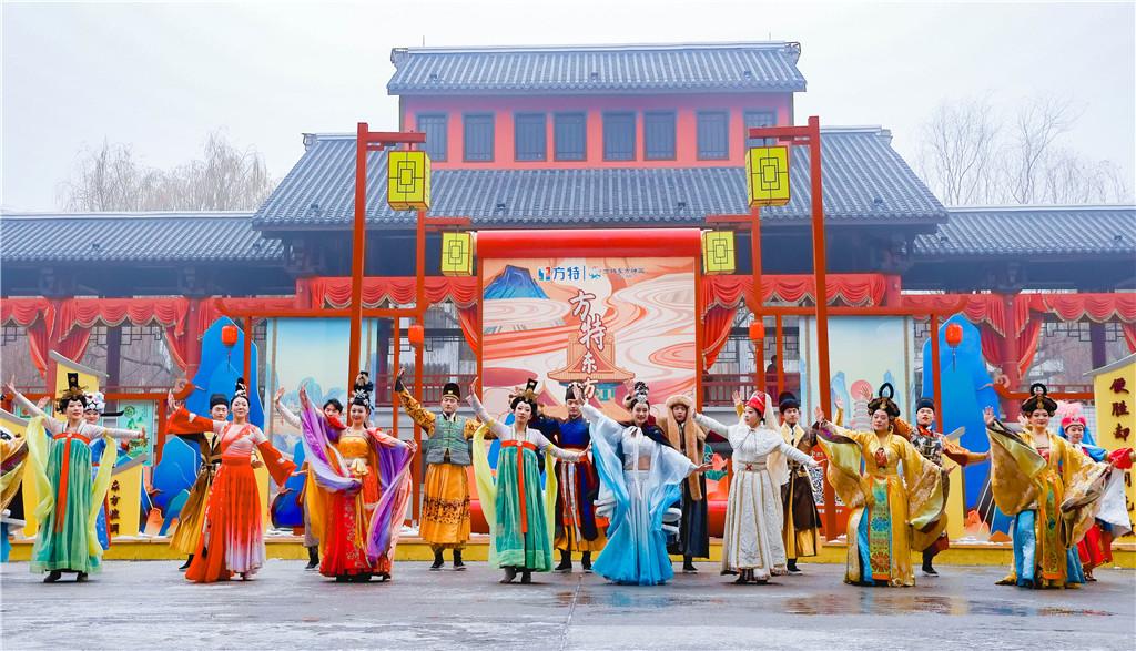 Oriental Heritage