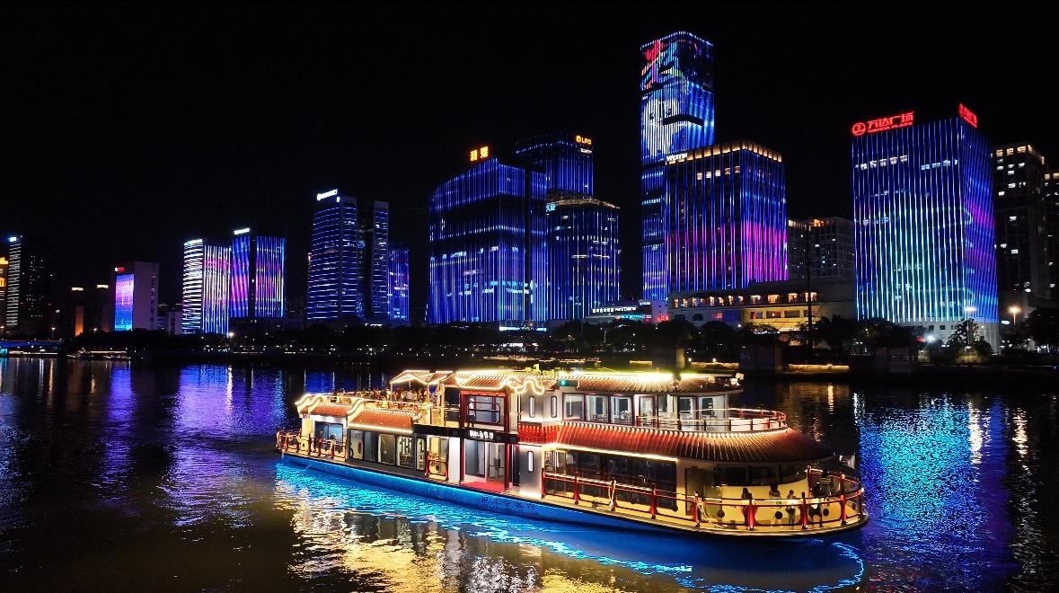 Min River Night Cruise