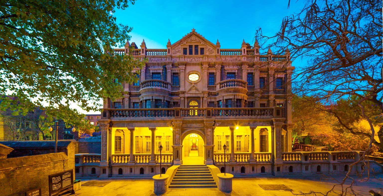 Marshal Zhang's Mansion Museum