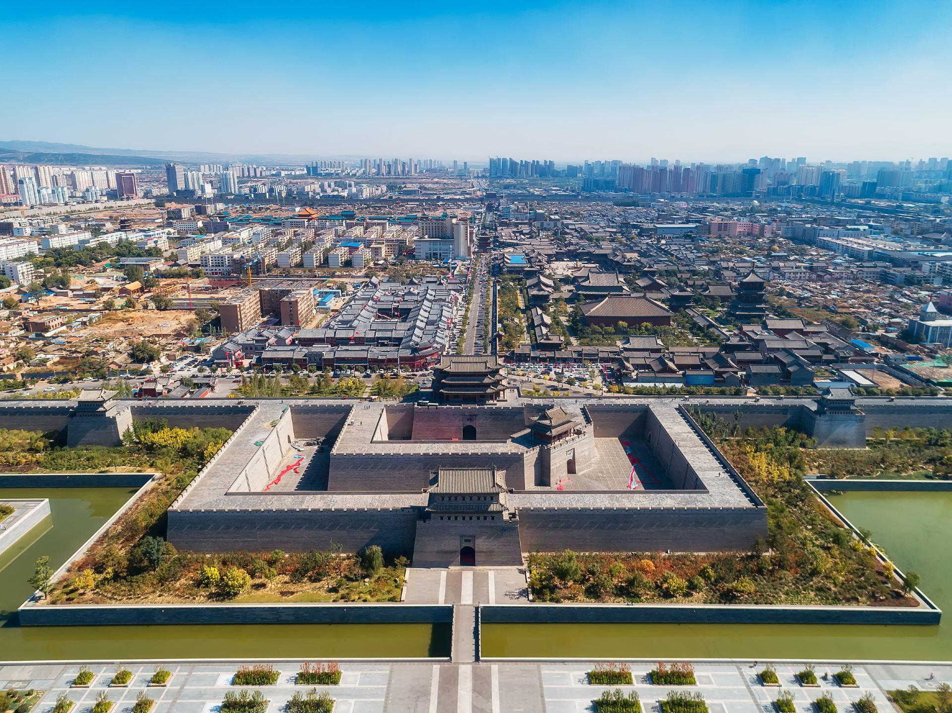 Datong Ancient City