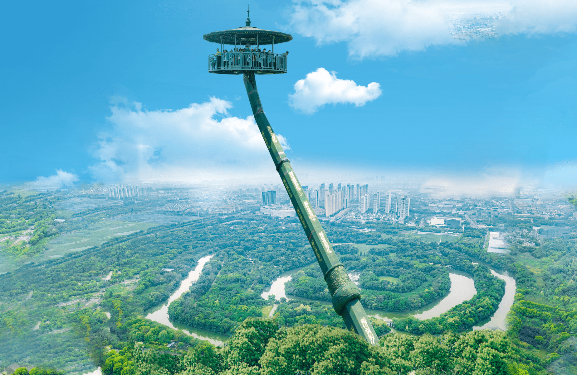 Changzhou Chunqiu Amusement Land