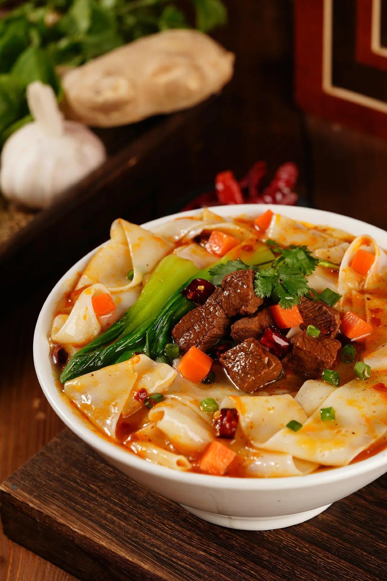 Beef Banmian
