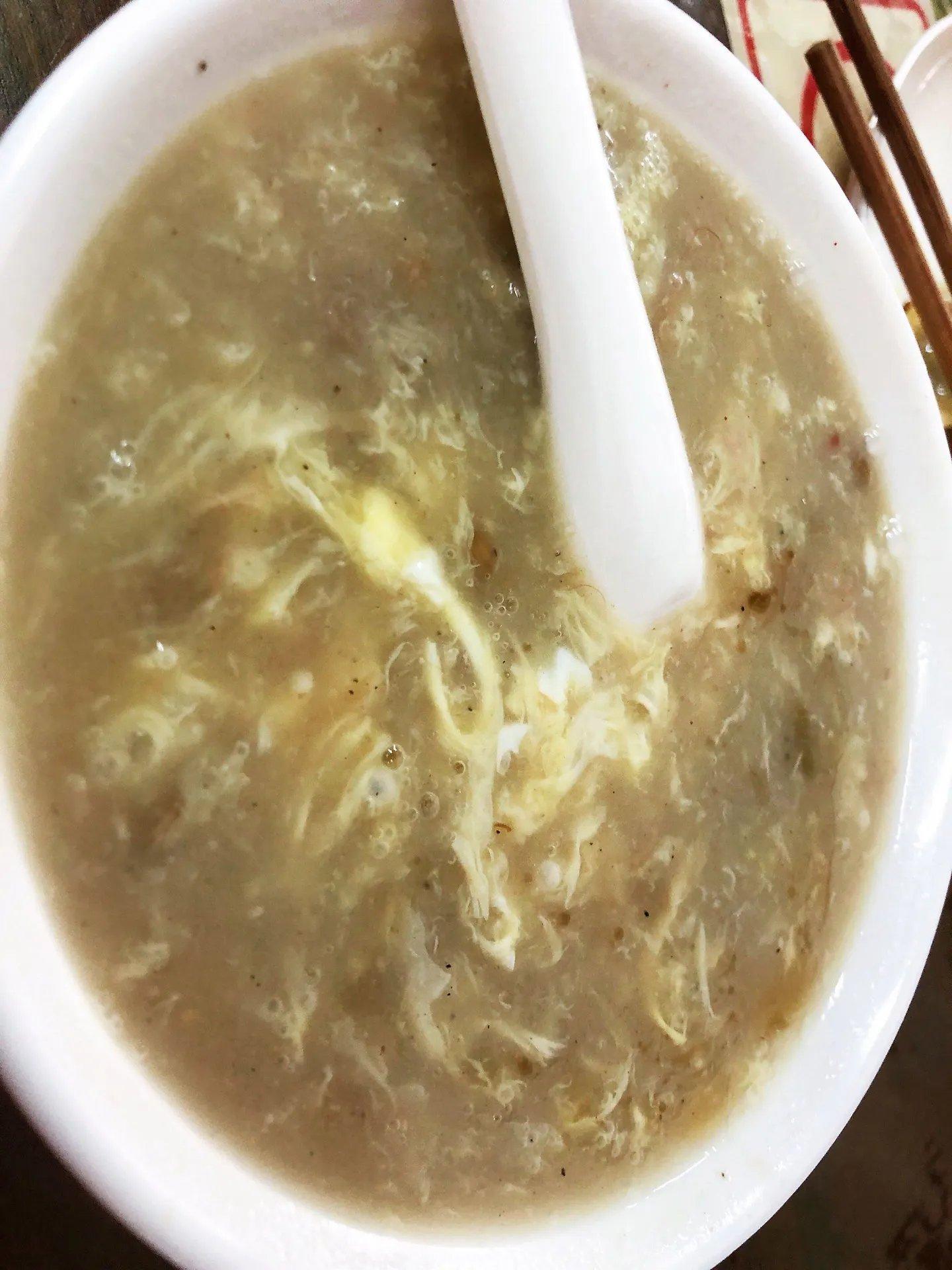 Sha Tang