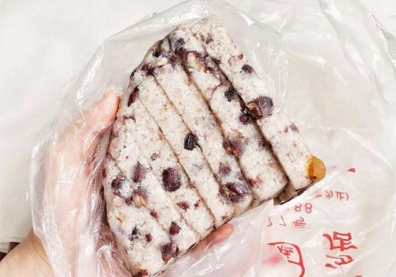 Red Bean Cakes