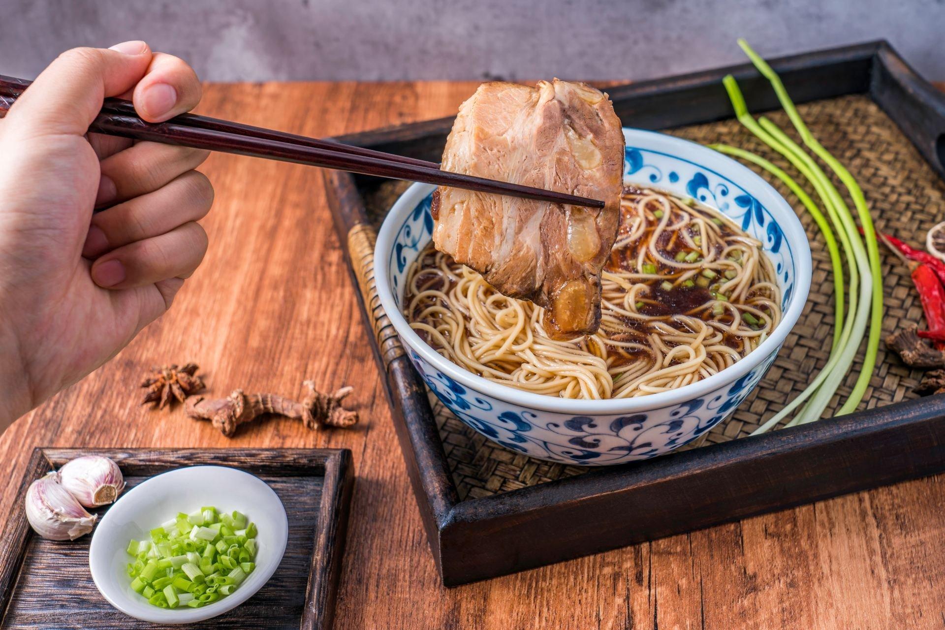 Fengzhen Noodles