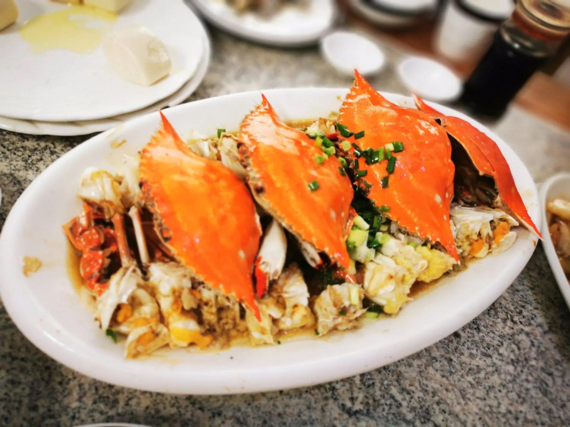 Gazami Crab