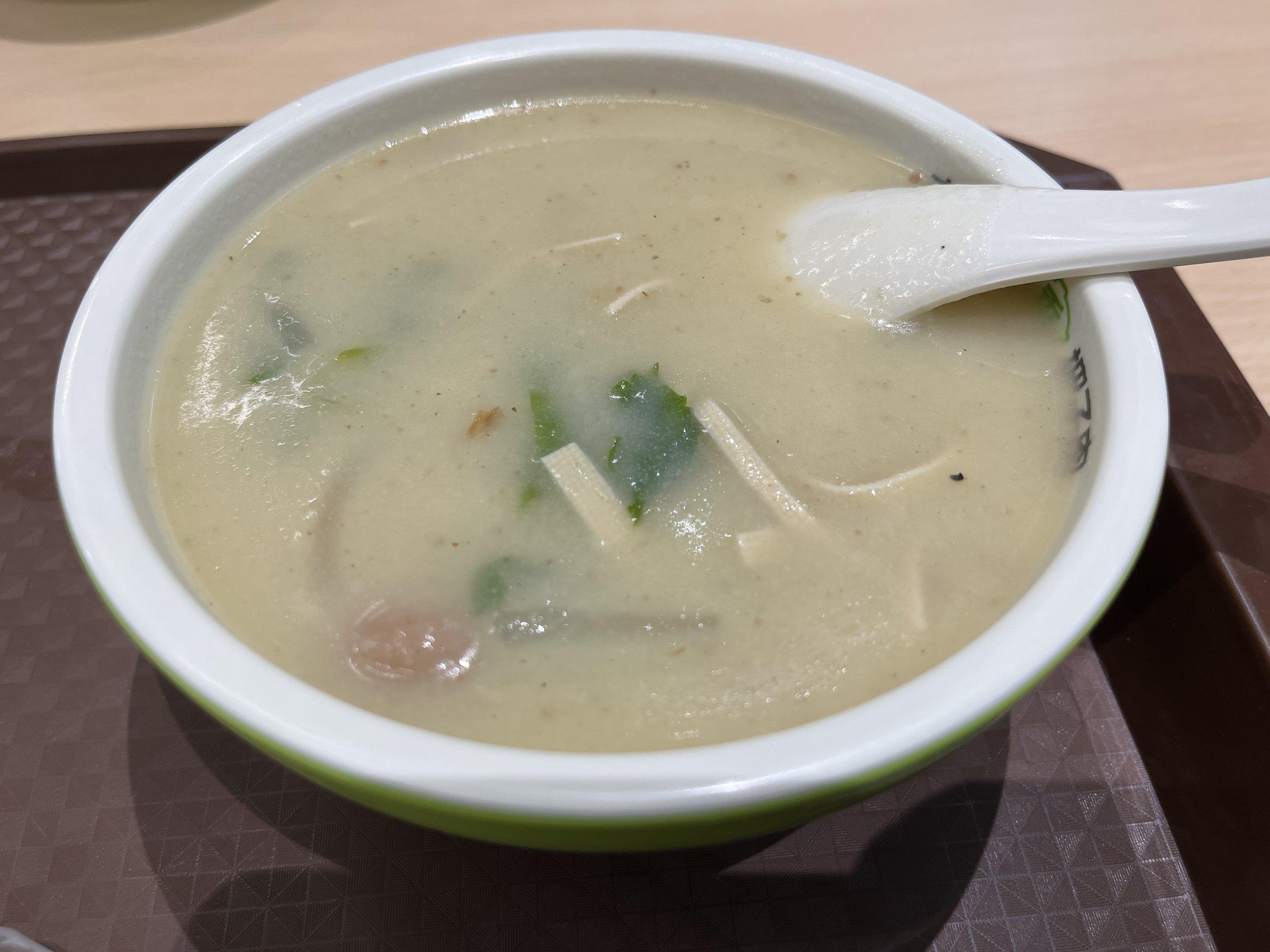 Tianmo