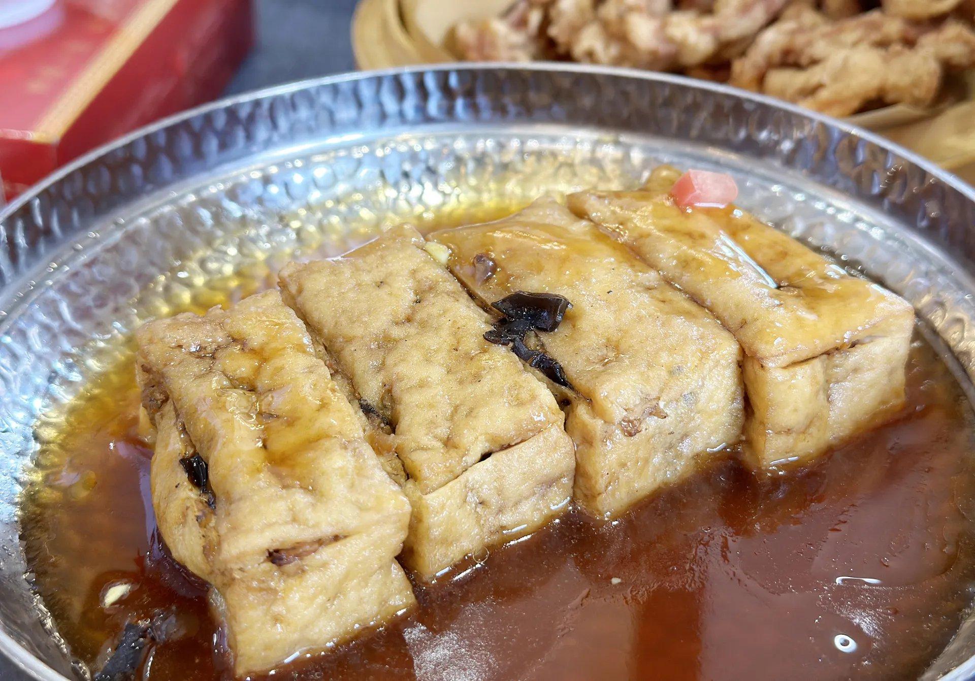 Boshan Tofu Box