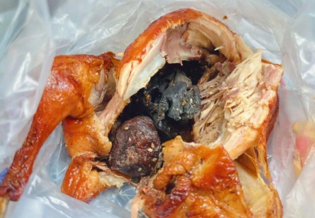 Zibo Roast Chicken