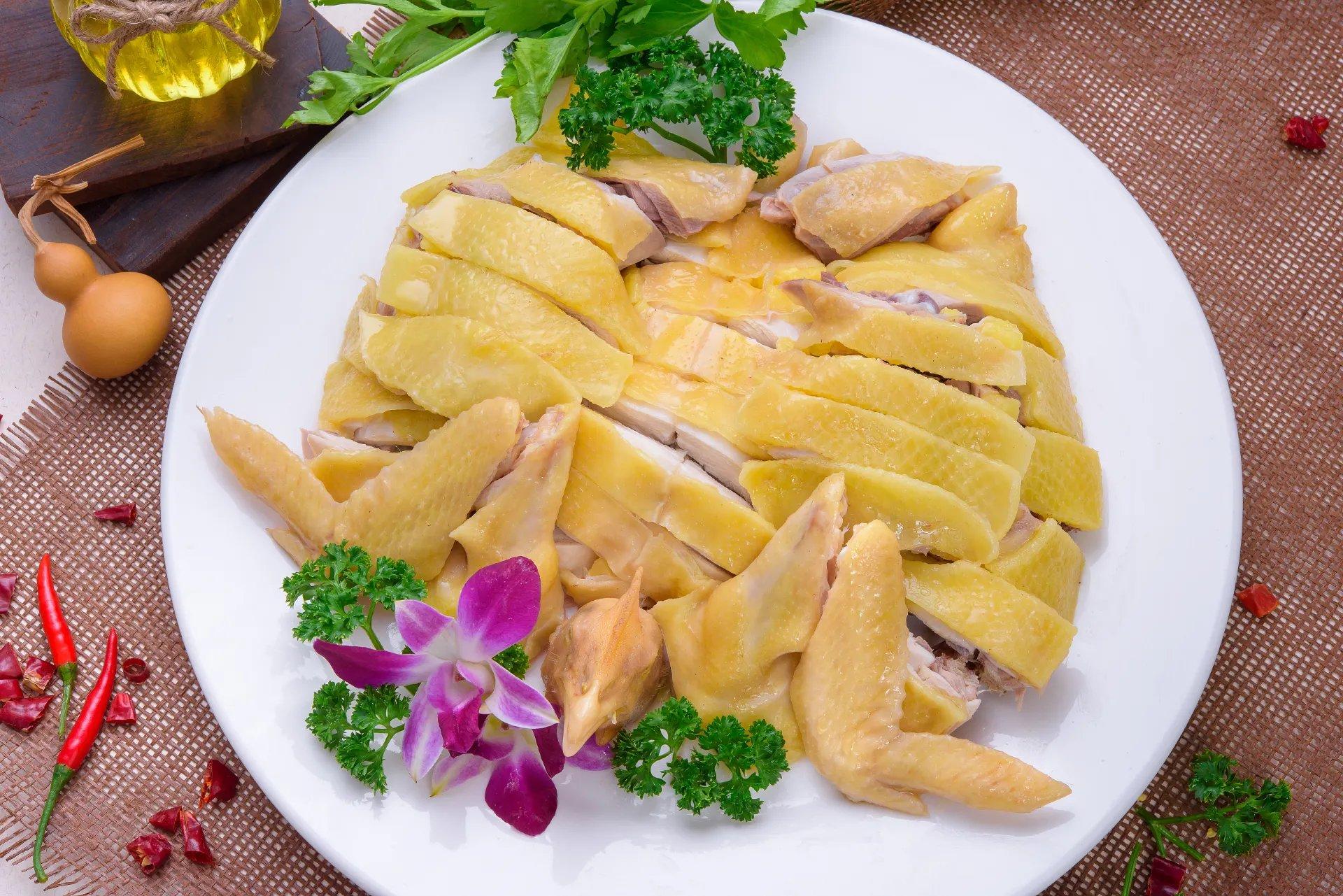 White Cut Chicken