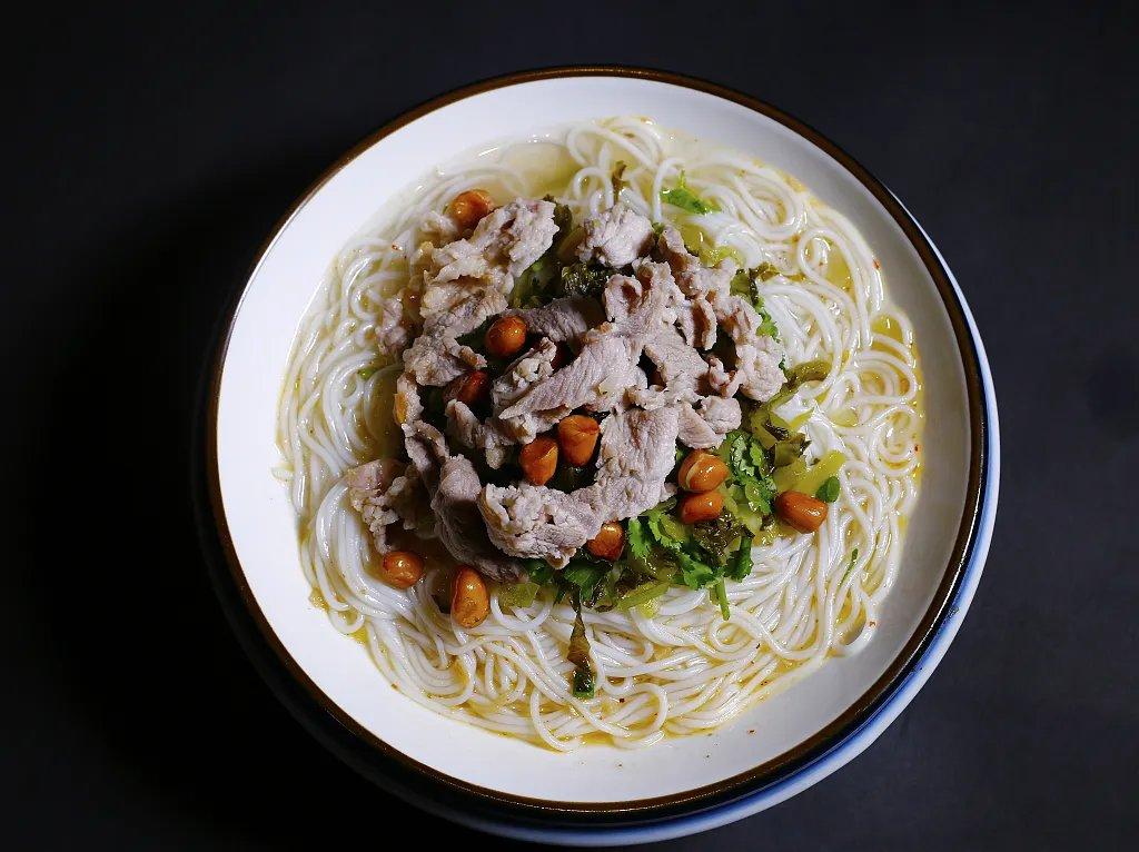 Hainan Rice Noodles