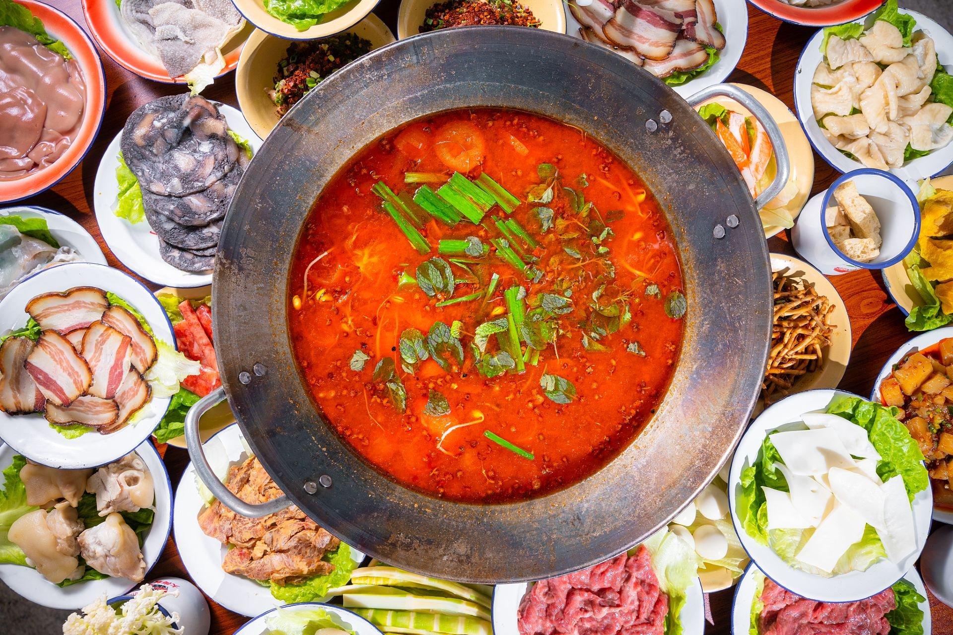 Guizhou-Style Sour Beef Hotpot