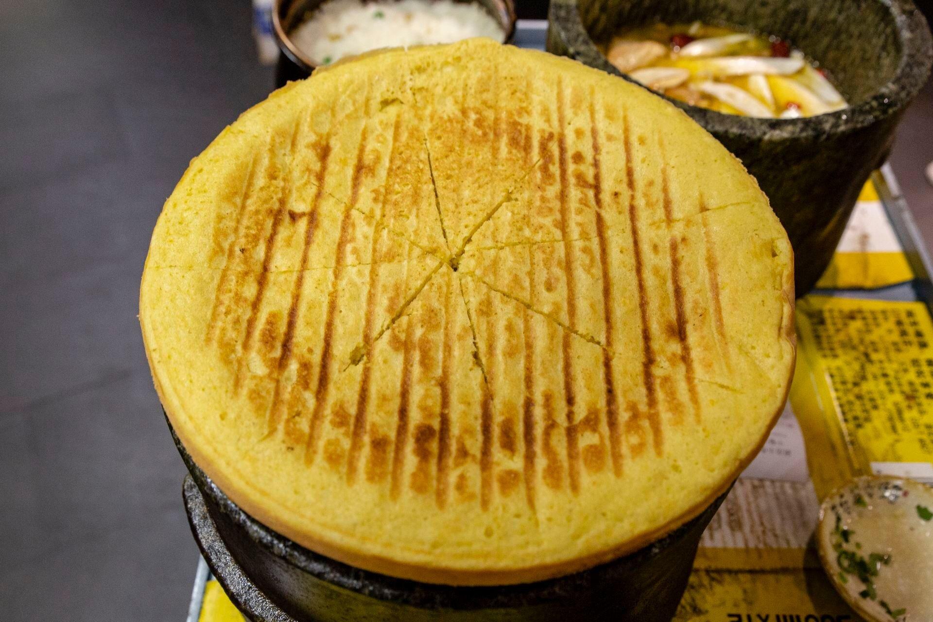 Lijiang Baba