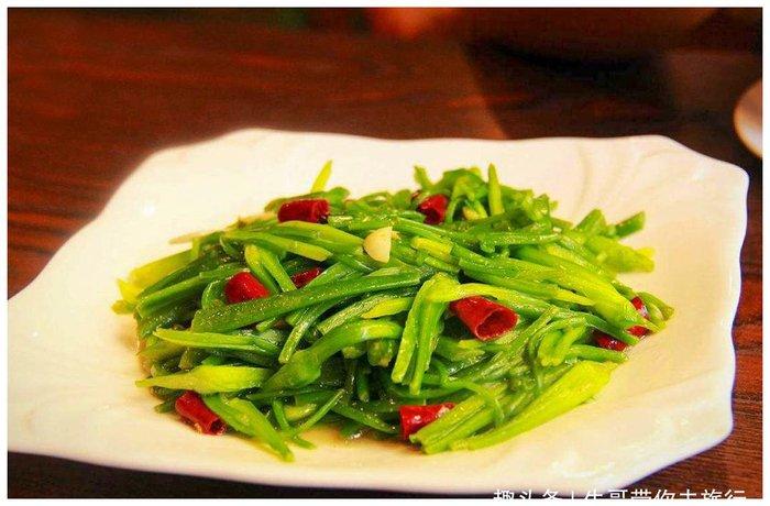 Water Caltrop