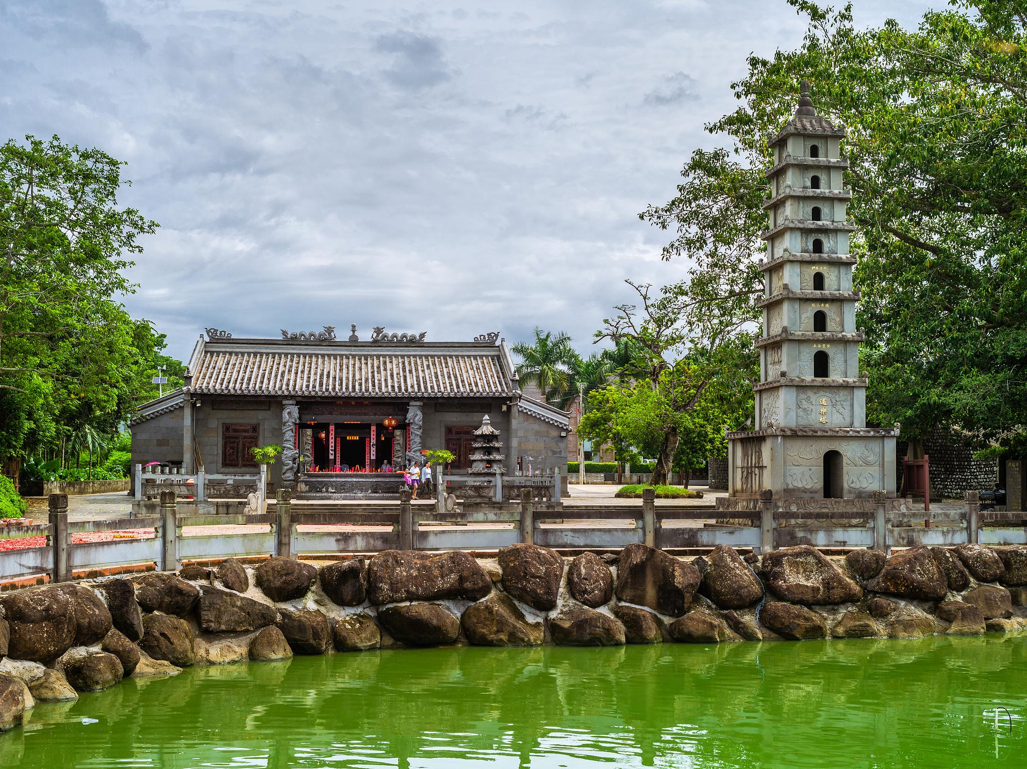 Chengmai