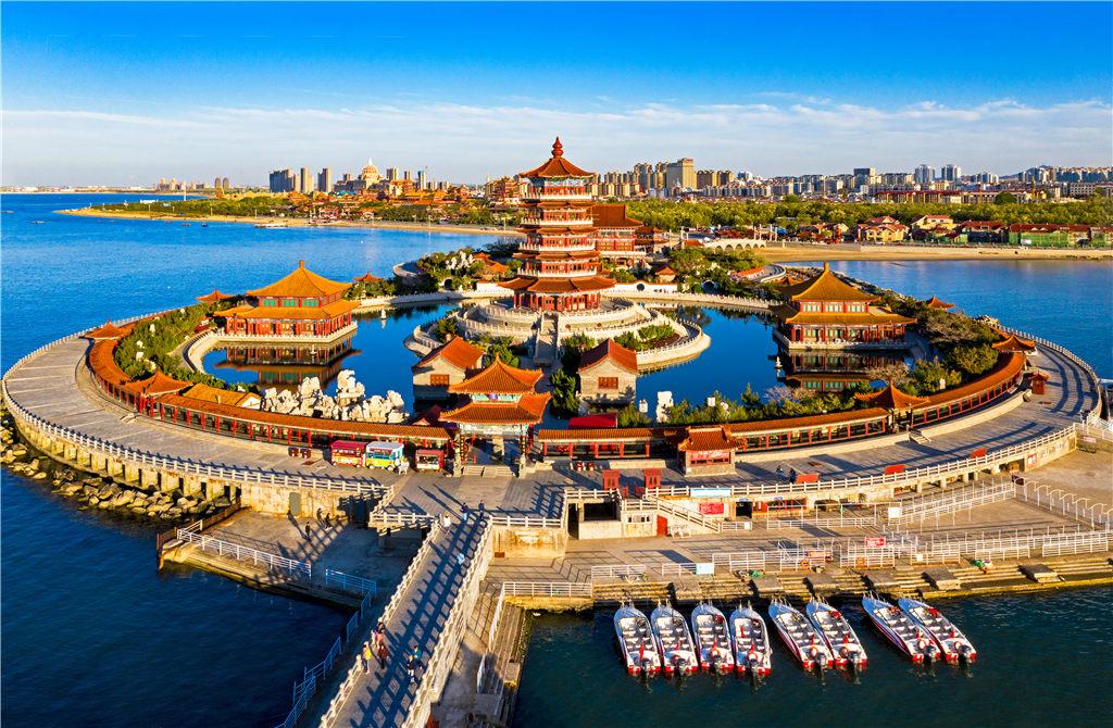 Yantai